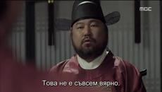 Нощна стража (2014) The Night Watchman  Епизод 1 Част 2-2 Бг субс! - Videoclip.bg