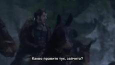Красавицата и Звярът 2014 - Бг Превод / 3 част - Videoclip.bg