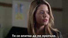 Малки сладки лъжкини - Pretty Little Liars s05e09 (bg subs) - Videoclip.bg