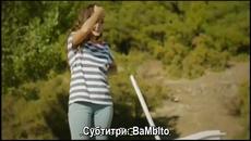 Една любовна история - Bir Ask Hikayesi - Videoclip.bg