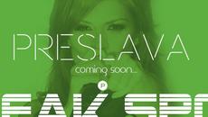 Преслава - Моето слабо място, Fan Video 2014 - Videoclip.bg