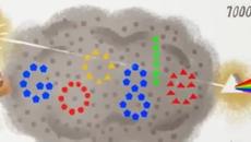 200 години от рождението на Андерс Йонас Ангстрьом Anders Jonas Ångström's 200th Birthday - Google Doodle - Videoclip.bg