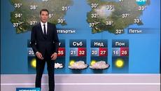 Температурен рекорд на Рожен, най-топло в Свищов Утре ще бъде слънчево и малко по-горещо от днес - Videoclip.bg