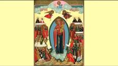 Успение на Пресвета Богородица, Успение Богородично или Голяма Богородица - Честит имен ден и празник на всички! - Videoclip.bg