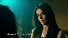 Революция Z Сезон 4 Епизод 8 - Videoclip.bg
