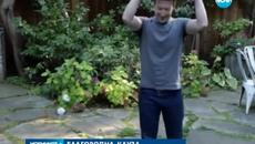 Звезди се поливат с ледена вода с благотворителна цел - Videoclip.bg