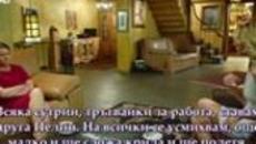 Фатих Харбие Двете лица на Истанбул - 30 Цял Епизод Бг Превод Турция - Videoclip.bg