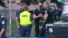 19 год младеж бе убит с нож в София заради любовна история. - Videoclip.bg