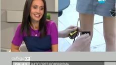 Полицай мери колко са дълги женските поли в Пловдив - Videoclip.bg