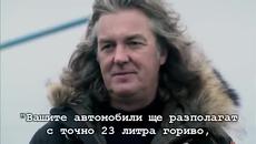 Top Gear отива в Чернобил - Videoclip.bg