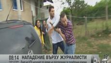 Роми нападат екип на bTV - Videoclip.bg