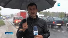 Наводнения в област Хасково / 06.09.2014 - Videoclip.bg