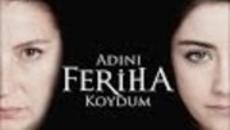 Огледален свят: Пътят на Емир - Сезон 3 Епизод 19 -Цял Епизод ((Adını Feriha Koydum-44 Bölüm)) - Videoclip.bg