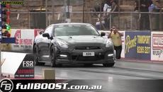 Тунинг коли Rh9 Nissan Gtr - Videoclip.bg