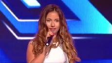 Удивителна! Гери - Никол Георгиева - X Factor Bulgaria (09.09.2014) - Videoclip.bg