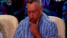 Журито поставя жестоко решение на момче - X - Factor 10.9.14 - Videoclip.bg