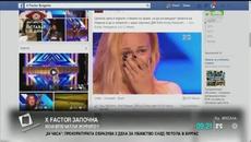 Криско - Гери-Никол е моят фаворит в X Factor - Videoclip.bg