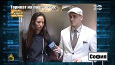 Господари на ефира за свалките (10.09.2014) - Videoclip.bg