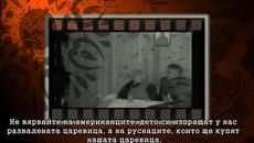 10 Велики Цитата на Ванга ЧАСТ 2 - Videoclip.bg