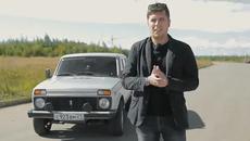 Лада Нива Турбо - Руска машина тест драйв - Videoclip.bg