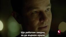 Вещиците от Ийст Енд, Сезон 2, Епизод 8 - със субтитри - Videoclip.bg