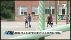 Здравей Училище - Масово децата в депресия за първият учебен ден - Videoclip.bg