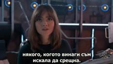 Доктор-кой сезон 8 епизод 3 бг субтитри.Doctor Who- Robot of Sherwood - Videoclip.bg
