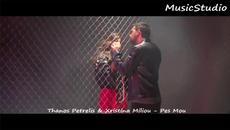 Премиера! Thanos Petrelis & Xristina Miliou - Pes Mou | Cd-Rip + Превод и Текст + Mp3 Download - Videoclip.bg