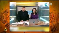 Господари на Ефира-2014-09-16 - Videoclip.bg