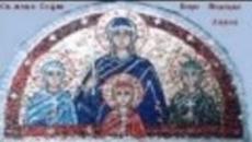 ВЯРА , НАДЕЖДА И ЛЮБОВ ! Днес почитаме Светите Вяра, Надежда, Любов и София - Честит празник и имен ден ! - Videoclip.bg