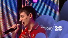 Х Фактор тази вечер (17.09.2014) Кратък Репортаж - Videoclip.bg