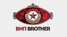 VIP Brother Live 17.09.2014 Цял еп.част 1 - Videoclip.bg
