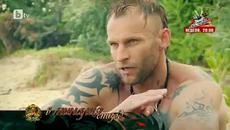 Survivor - Камбоджа - епизод 4 , част 1 (18.09.2014) - Videoclip.bg