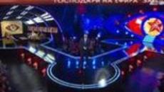 ВИП Брадър 22.09.2014 - Цял Епизод(1) - Videoclip.bg