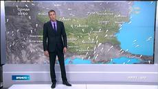 Прогноза за времето (22.10.2014) Днес бе слънчево..утре идва сняг и дъжд - Videoclip.bg