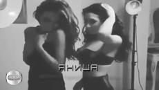 Яница - Всичко чуждо пожелаваш, 2014 - Videoclip.bg