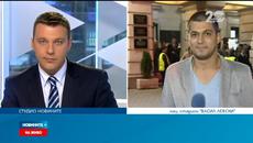 Лудогорец победи Базел с 1:0 (22.10.2014) Браво Българи Юнаци - Тотално бе надигран Базел  - Videoclip.bg