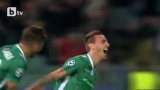 Йордан Минев вкарва гол 1:0 за Лудогорец с Базел...Браво Българи Юнаци!!!! - Videoclip.bg