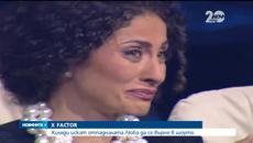 Люба Илиева да се върне в X Factor - Искат в Социалните мрежи - Videoclip.bg