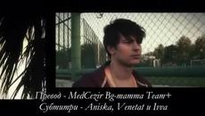 Приливи и Отливи 42 епизод 1/3 Бг Превод (bg sub) - Videoclip.bg