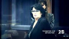 VIP Brother (27.10.2014) - Един образцов дом, разделен на лагери - Videoclip.bg