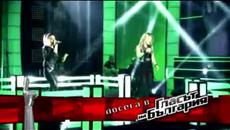 danito19955 с Българските гласове от 25.10.2014 - Videoclip.bg