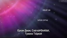 Мръсни пари и любов Kara еп.21-1 Бг.суб. - Videoclip.bg