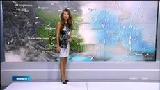 Седмична прогноза за времето в България (27.10.2014 - 03.11.2014) - Videoclip.bg
