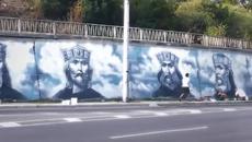 Повече такива стени трябва да има в България! - Videoclip.bg
