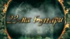 Сървайвър Камбоджа/ 27.09.2014 Студио - Videoclip.bg