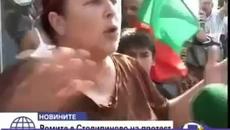 Господари на ефира - Кон на лизинг - Смях - Videoclip.bg