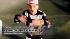 КРИСКО &amp; МАРИЯ ИЛИЕВА - ВИДИМО ДОВОЛНИ - REMIX HD Video - Videoclip.bg