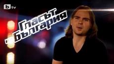 Севин Сабриев - Обичам те - Гласът на България (28.09.2014) - Videoclip.bg