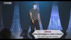 Tони Стораро & Софи Маринова – Любов - Videoclip.bg